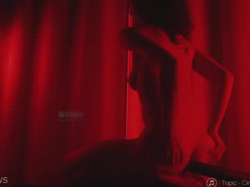 _arta_ pussy play - 12.11.2023