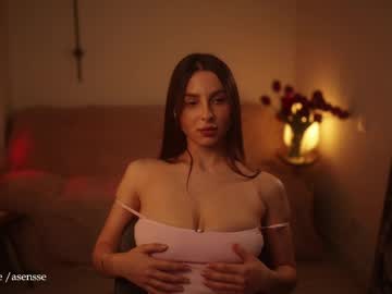 Asensse lesbian - 2023 December 09