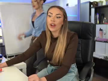 Babesgowild pvt show show - 11-14-2023