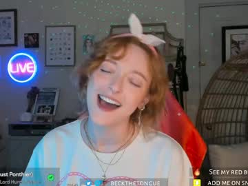 Beckthetongue private