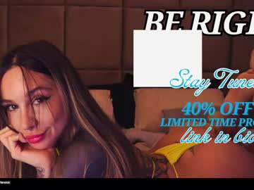 Bunnyonyx ticket - January 01 2024