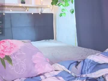 Elizabethandersen masturbation camshow - 17 November 2023