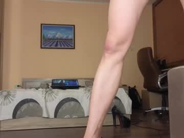 Empress_sara crazyticket camshow - 2023-06-09