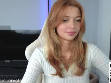 Vopooo ass play - 09.14.2025