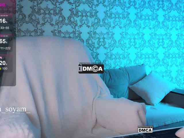 CutieKitty6 premium show