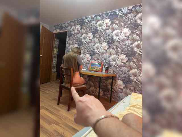 SvParochka reverse cowgirl