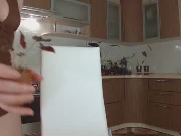 _mary_chili premium camshow - 2023/08/13