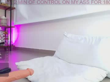 _sassy_girl crazyticket camshow - 08/08/2023