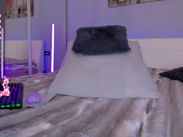 Affroditta solo masturbation camshow - 2023/05/13