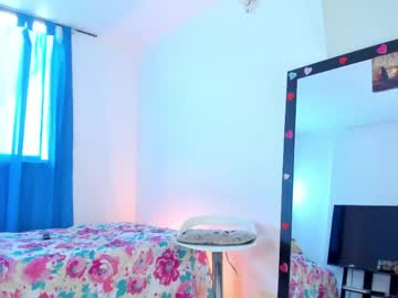 Aleja_arango private show - 2023/07/25