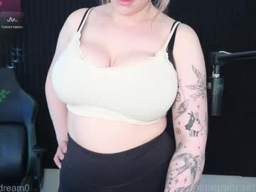 Alexa_dream ass play