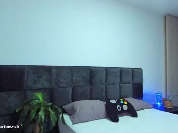 Alexander_martines hard dick