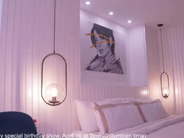 Anablerd squirt camshow