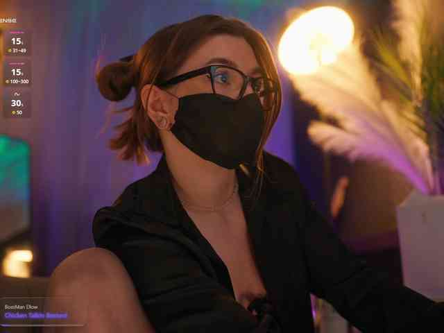 Arimass ticket - 2023 March 03