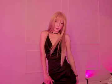Ariya_star crazyticket - 03/06/2026