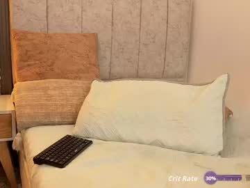 Ashley_ruiz_ ass play