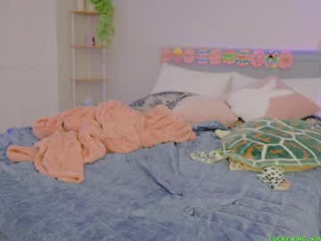 Asiri_ocean pussy play show