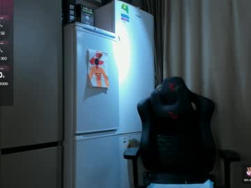 Azure_moon ass play - 08/19/2023