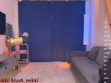 Blush_mikki dildo - 26 November 2023