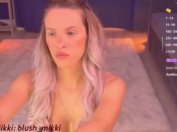 Blush_mikki lesbian show