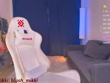 Blush_mikki private
