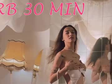 Breeding_material self squirt