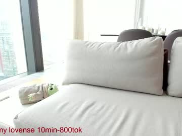 Carolinaherera ass play - 21-12-2023