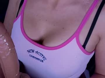 Catherinstone private