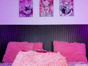 Charlie_uwu ticket show