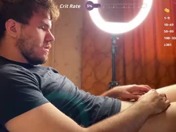 Christophertan threesome