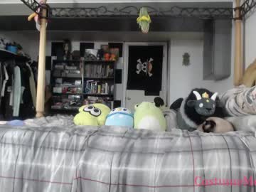 Costumemenagerie solo masturbation camshow