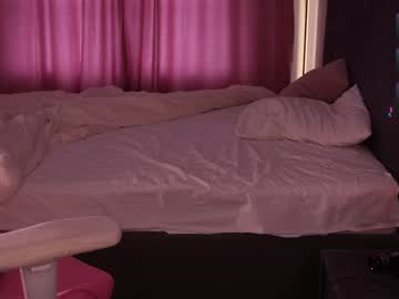 Cutebon private show - 2025.12.03