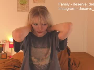 Deserve_dessert crazyticket show