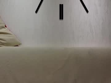 eartharaybourn webcam