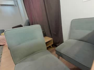 Ehotlovea ticket camshow