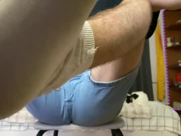 Eitanhere masturbation
