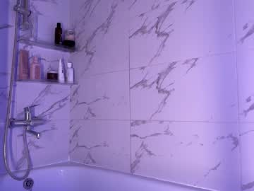 Emilybatee premium show - May 12 2023