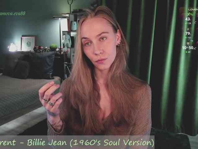 Eva-adamova fingering show - 28-07-2023