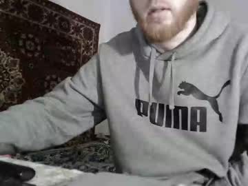 Fillipsondon cumshot