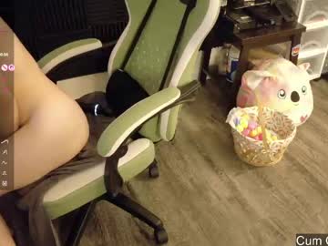 Gomoreup oiled camshow - 2023 December 13