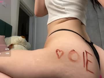 Hot_hearts_ swallow cum show - August 27 2023