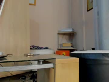 Hotel77777 anal camshow - 2023-11-07