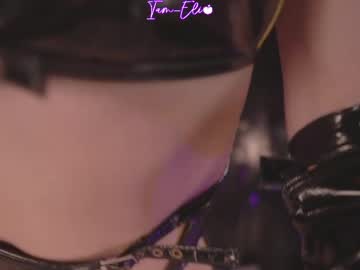 Iam_eli pussy - 2023-05-29