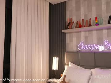 Jeangreybianca solo masturbation - 2023-11-13