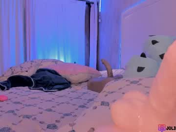 Julietavargas self squirt - 06 December 2023