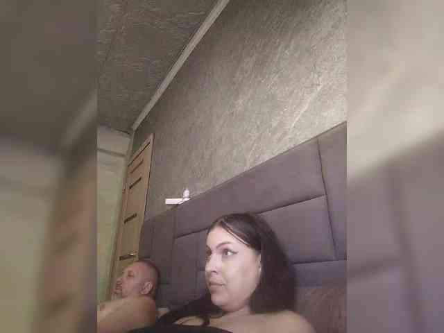 Kissmabont  - 01.17.2025