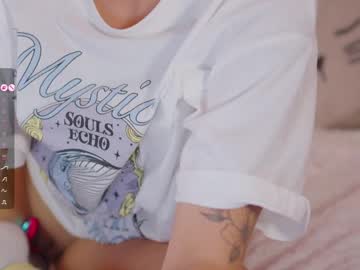 Kittenmoon_ anal - 07.22.2023