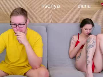 Ksenyahot crazyticket