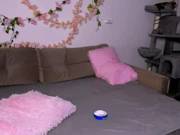 Ladytrep group show camshow - 2025/07/09