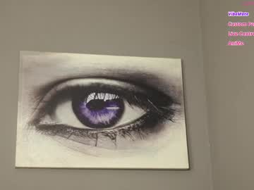 Meganiex crazyticket camshow